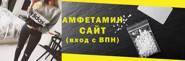a pvp Богданович