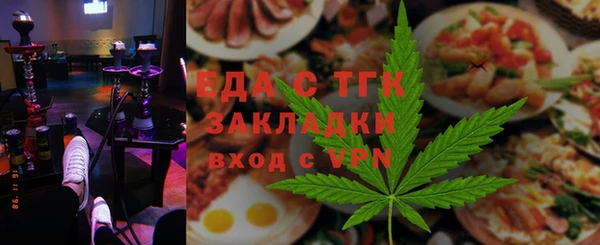 a pvp Богданович