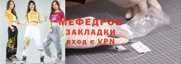 a pvp Богданович