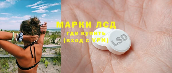 a pvp Богданович