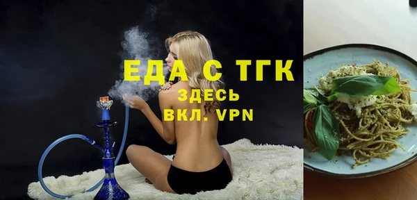 PSILOCYBIN Богородск