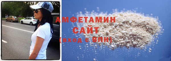 кокаин Богородицк