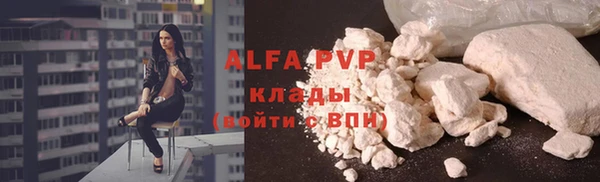 дистиллят марихуана Белоозёрский