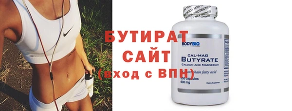 a pvp Богданович