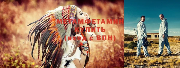PSILOCYBIN Богородск