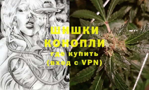 a pvp Богданович
