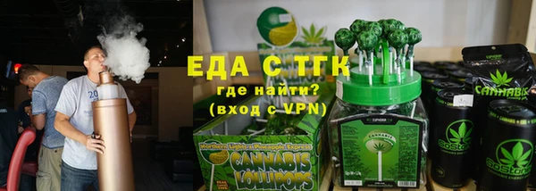 a pvp Богданович